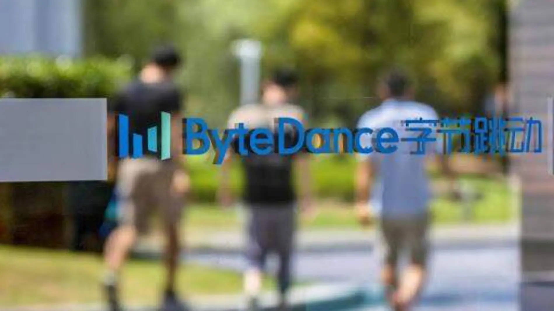 Byte Dance-EFE